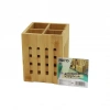 4 Bölmeli  Büyük - Pencereli  Kare=11x11cm  Ahşap Bambu Kaşıklık Organizer (4172)