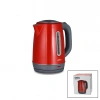 Kırmızı Çelik Kettle Su Isıtıcısı Kablosuz Kullanım 1.8lt 360 Derece Dönebilme Otomatik Kapanma Sk-8031 (4172)