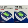 Otomatik Dijital Lcd Elektronik Tansiyon Aleti Kol Tipi Km-209 Akıllı Basınç Sistemi (4172)