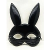 Siyah Renk Kumaş Malzemeden İmal Eva Tavşan Maskesi 19x15 Cm (4172)
