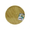 Yuvarlak=38cm Ahşap Bambu Servis Sunum Tepsi - Tahtası (4172)