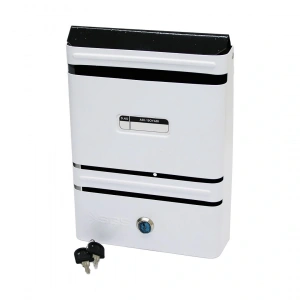 Metal Beyaz Posta Kutusu (4172)