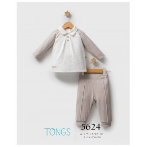 Tongs Baby Streamlined 2li Takım 5624 Gri