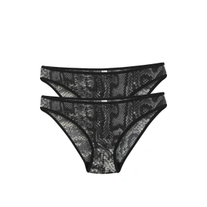 venüsshopping- Kadın Siyah Yılan Desenli 2li Slip