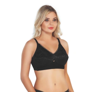 Siyah Mı Emay 130 C Toparlayıcı Sütyen