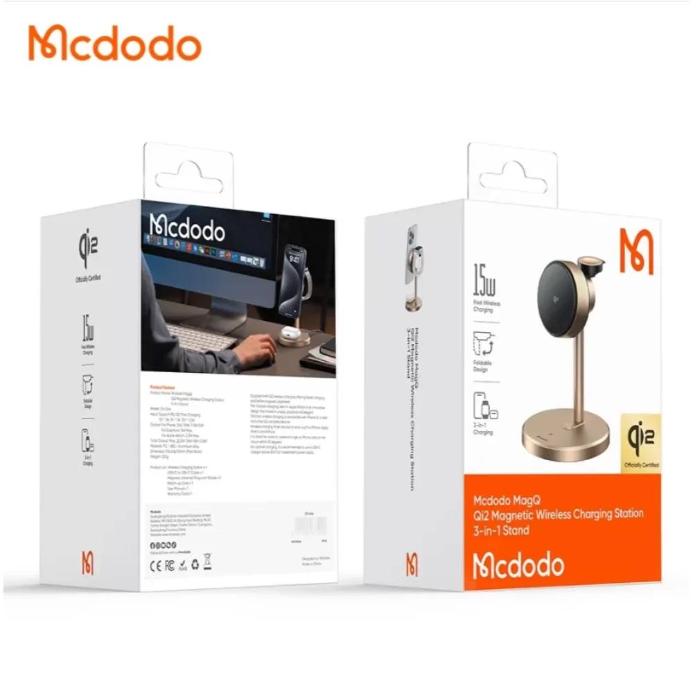 Mcdodo CH-2463 15W MagQ Qi2 3ü 1 arada Kablosuz şarj standı-Çöl Titanyum