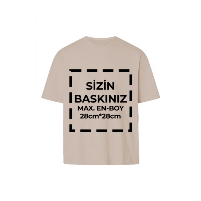 Tişört Tasarla 24/1 Kumaş - Bej