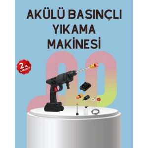 Yüksek Basınçlı Şarjlı Yıkama Tabancası Su Tabancası Hortumlu