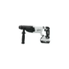 BÖRTH BX8600 AKÜLÜ KIRICI & DELİCİ HİLTİ