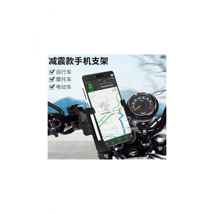 Alüminyum Gövdeli Metal Gidon Bağlantılı Motosiklet Telefon Tutucu 7 İnç Xl