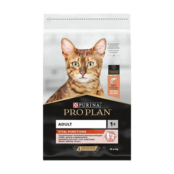Pro Plan Adult Somonlu Yetişkin Kedi Maması 10 Kg