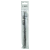 Bosch Plus-1 Serisi SDS-Plus Kırıcı Delici Matkap Ucu 8x210 mm