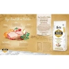 Brit Fresh Tavuk ve Patatesli Yetişkin Köpek Maması 12 Kg