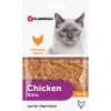 Flamingo Tavuklu Naturel Kedi Ödül Maması 1 Adet 85 Gr