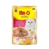 Meo Delite Palamut ve Ton Balıklı Pouch Yetişkin Konserve Kedi Maması 1 Adet 70 Gr