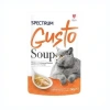 Spectrum Gusto Soup Tavuklu Somonlu ve Kabaklı Kedi Çorbası 1 Adet 50 Gr