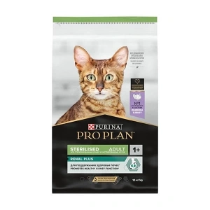 Pro Plan Sterilised Hindili Kedi Kısırlaştırılmış Maması 1.5 Kg