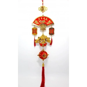 Şans Ve Bereket Askılık Alk3419