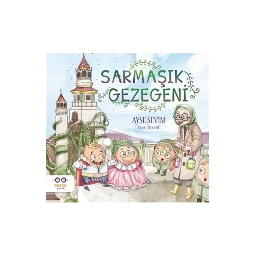 Sarmaşık Gezegeni Ayşe Sevim Cezve Çocuk