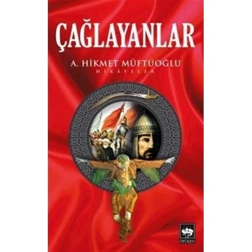 Çağlayanlar A.H.Müftüoğlu Ötüken