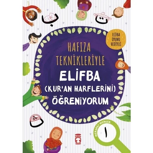 Hafıza Teknikleriyle Elifba Kuran Harflerini Öğreniyorum Timaş Çocuk