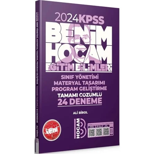 2024 Kpss Sınıf Yönetimi Materyal Tasarı 24 Çözümlü Deneme Benim Hocam