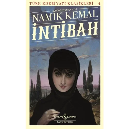 İntibah Namık Kemal İş Bankası