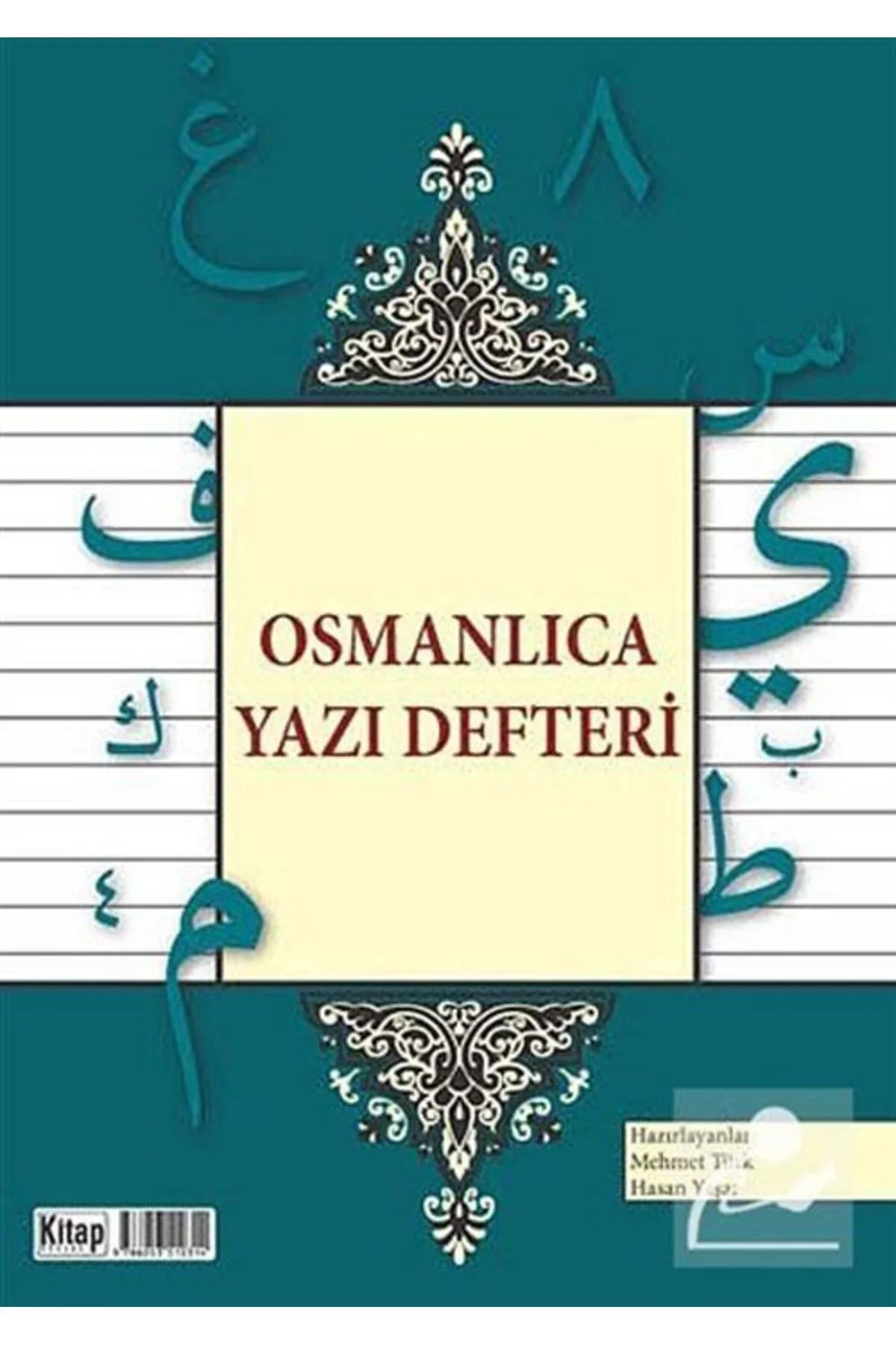 Osmanlıca Yazı Defteri Kitap Dünyası