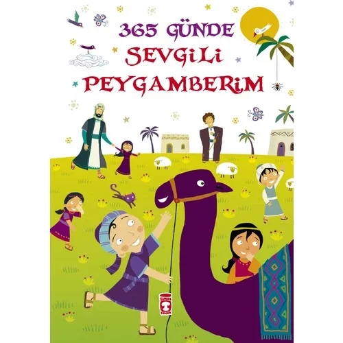 365 Günde Sevgili Peygamberim Nurdan Damla Gülce Çocuk
