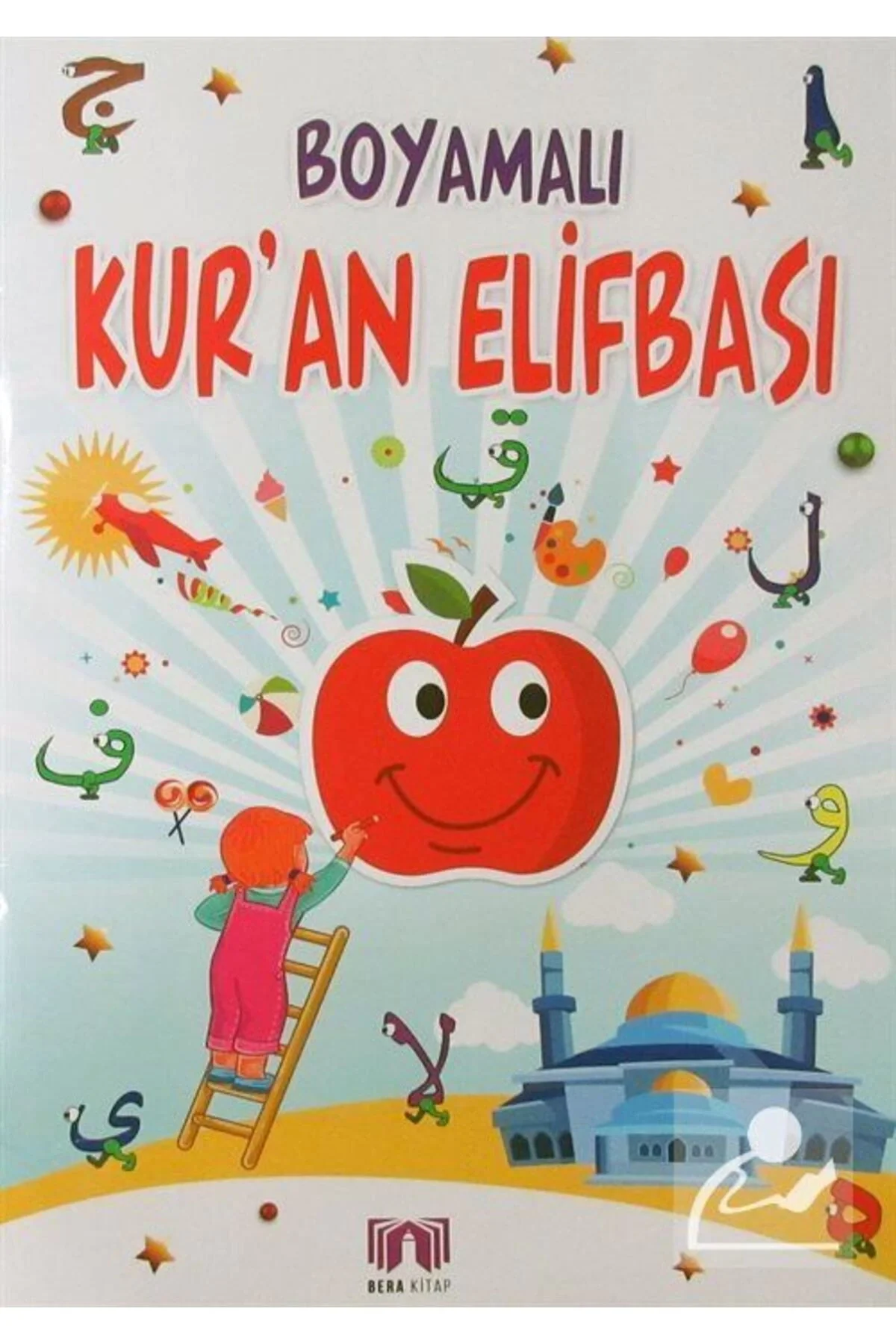 Boyamalı Kuran Elifbası Bera Kitap