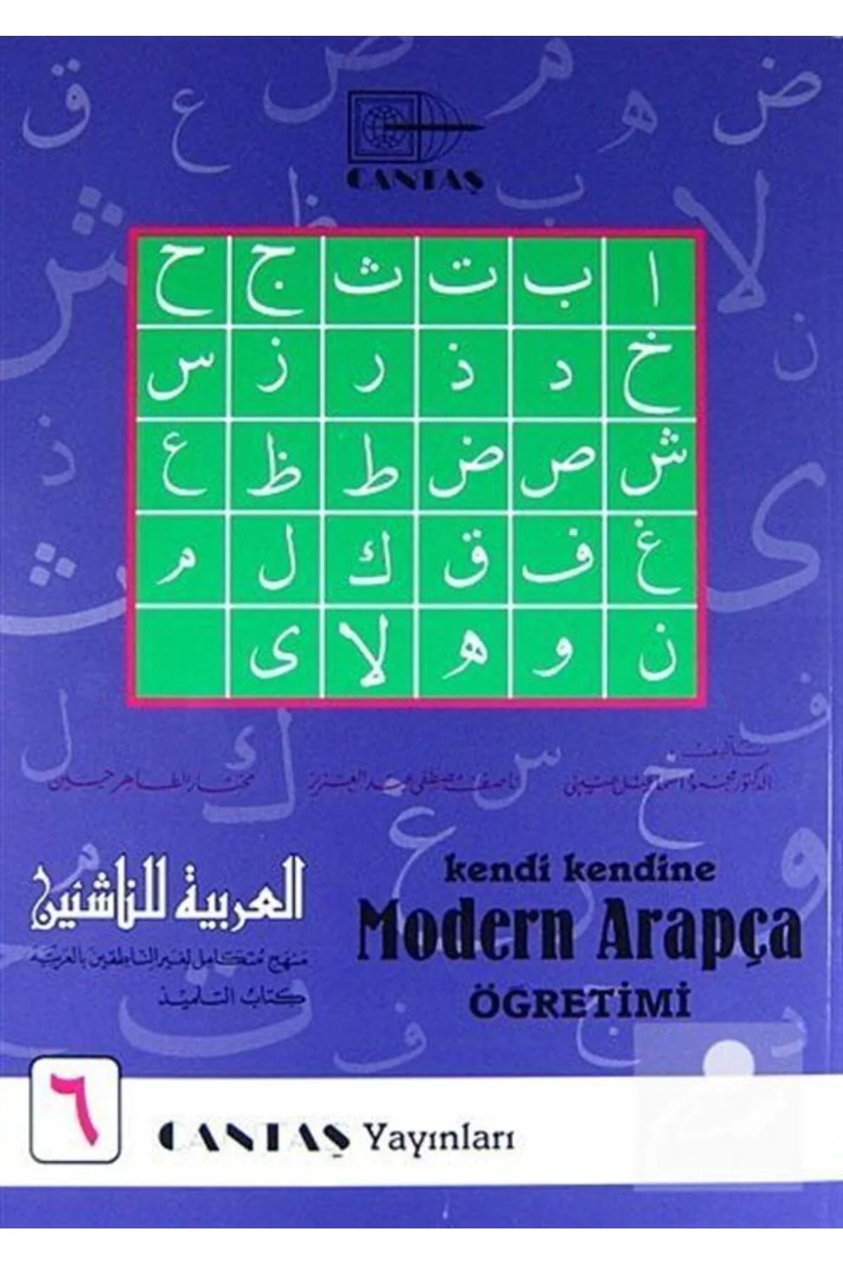 Kendi Kendine Modern Arapça Öğretimi 6 Cantaş