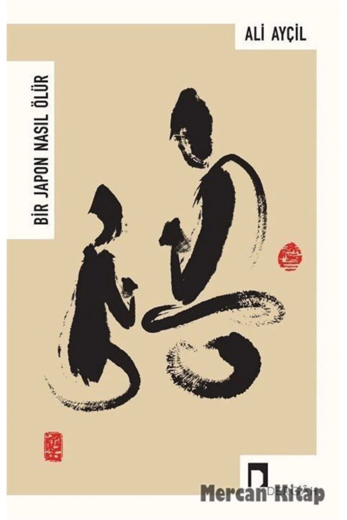 Bir Japon Nasıl Ölür Dergah