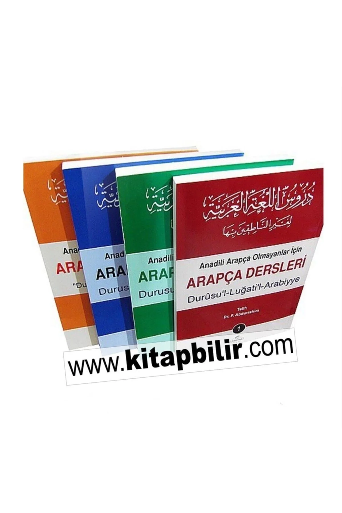 Arapça Dersleri Durusullügatil Arabiyye 1.Cilt Ravza Yayın