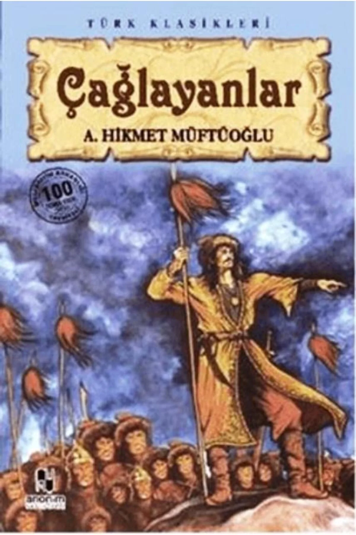 Çağlayanlar. A.H.Müftüoğlu- Anoni̇M