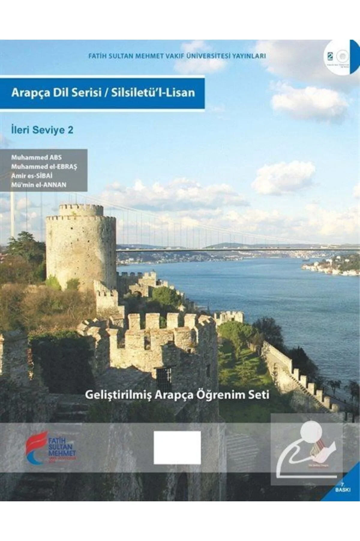 Silsiletül Lisan. İleri Seviye-2 İlk Baskı Fsm