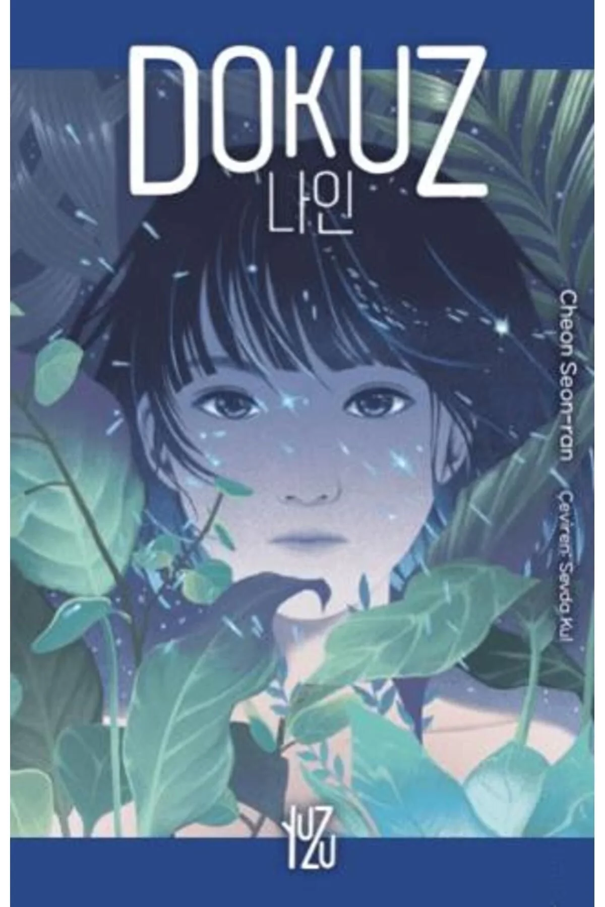 Dokuz Cheon Seon Yuzukitap