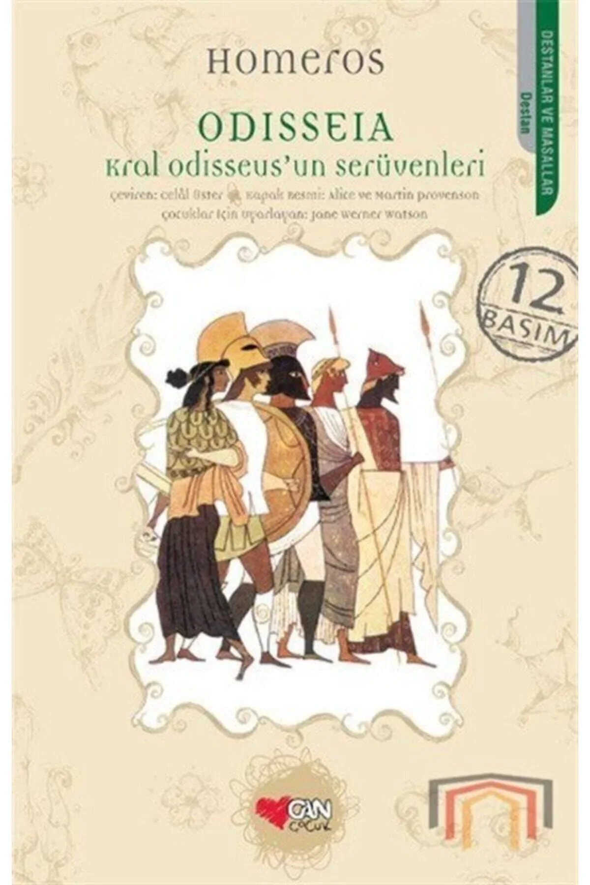 Odisseia (Çocuk Dizisi) / Homeros Can Y