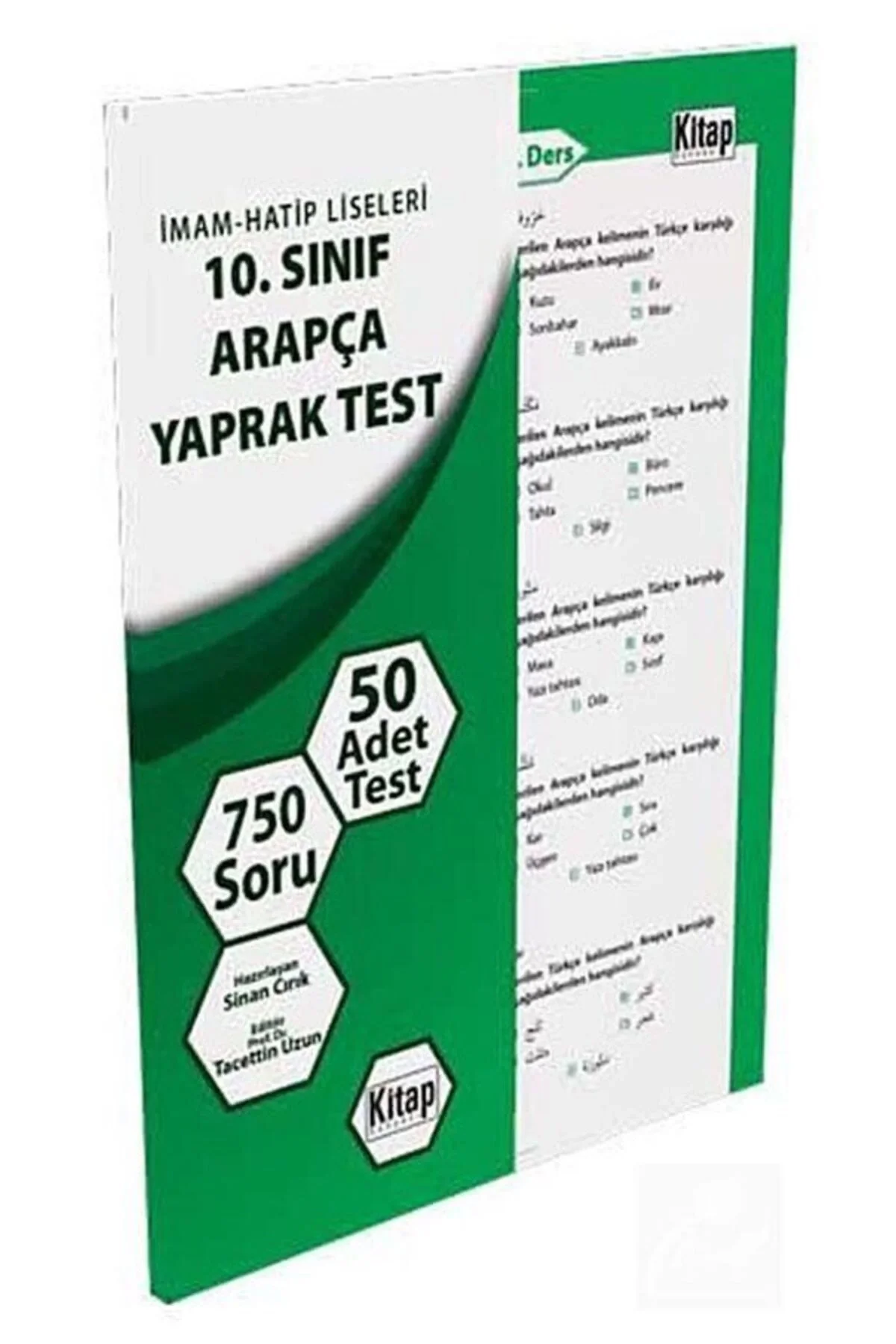 Kitap Dünyası 10.Sınıf Arapça Yaprak Test