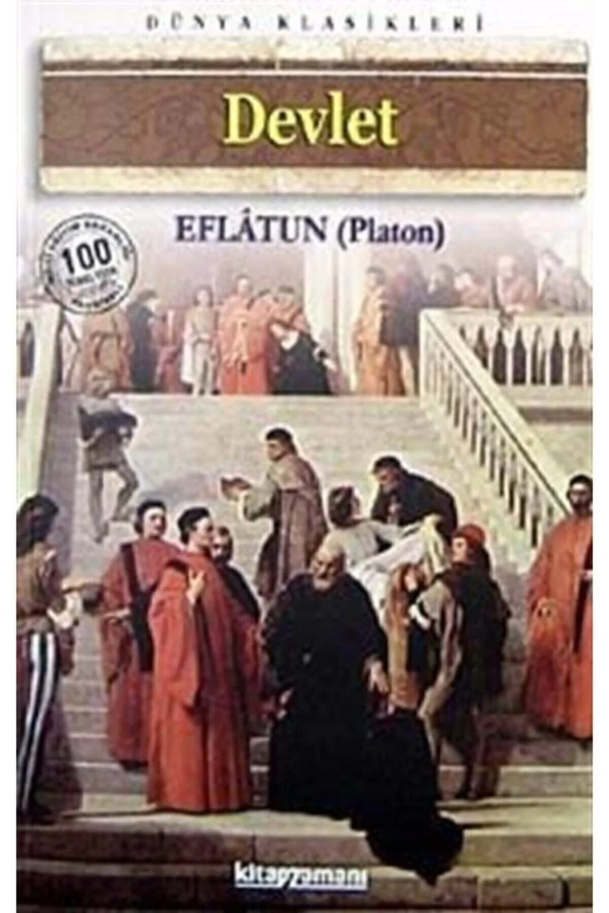 Devlet. Eflatun Anoni̇m