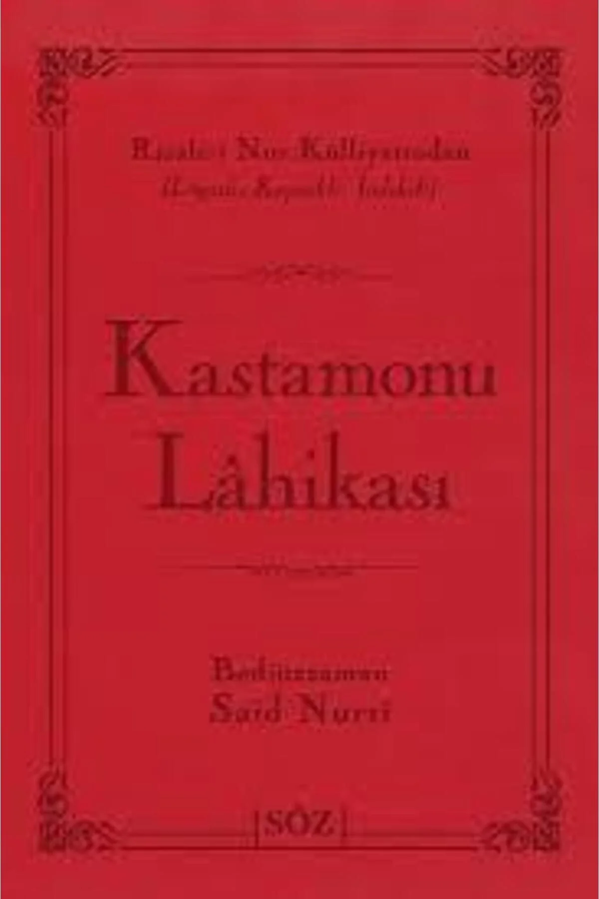 Kastamonu Lahikası Büyük Boy 2 Renk Suni Deri Sözbasım