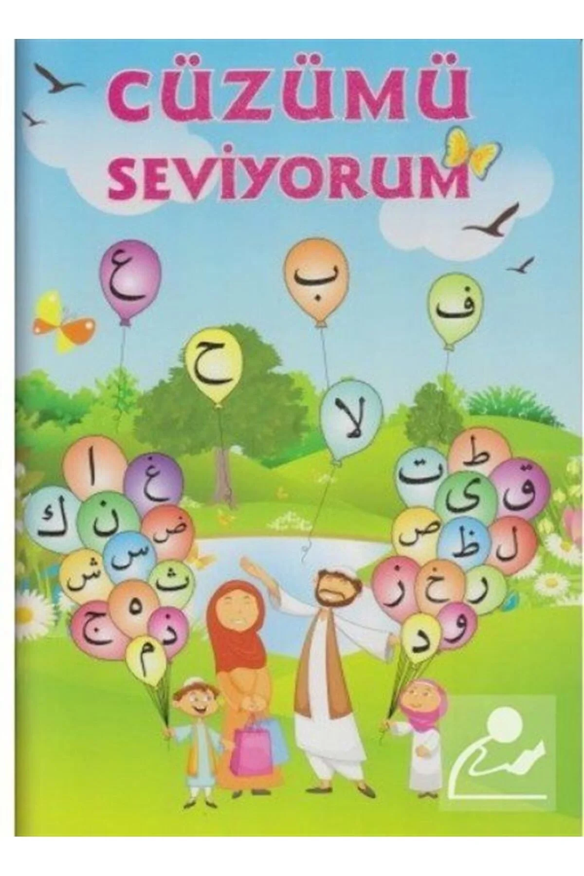 Cüzümü Sevi̇Yorum Renkli̇ Eli̇Fba Aktaş Yayın