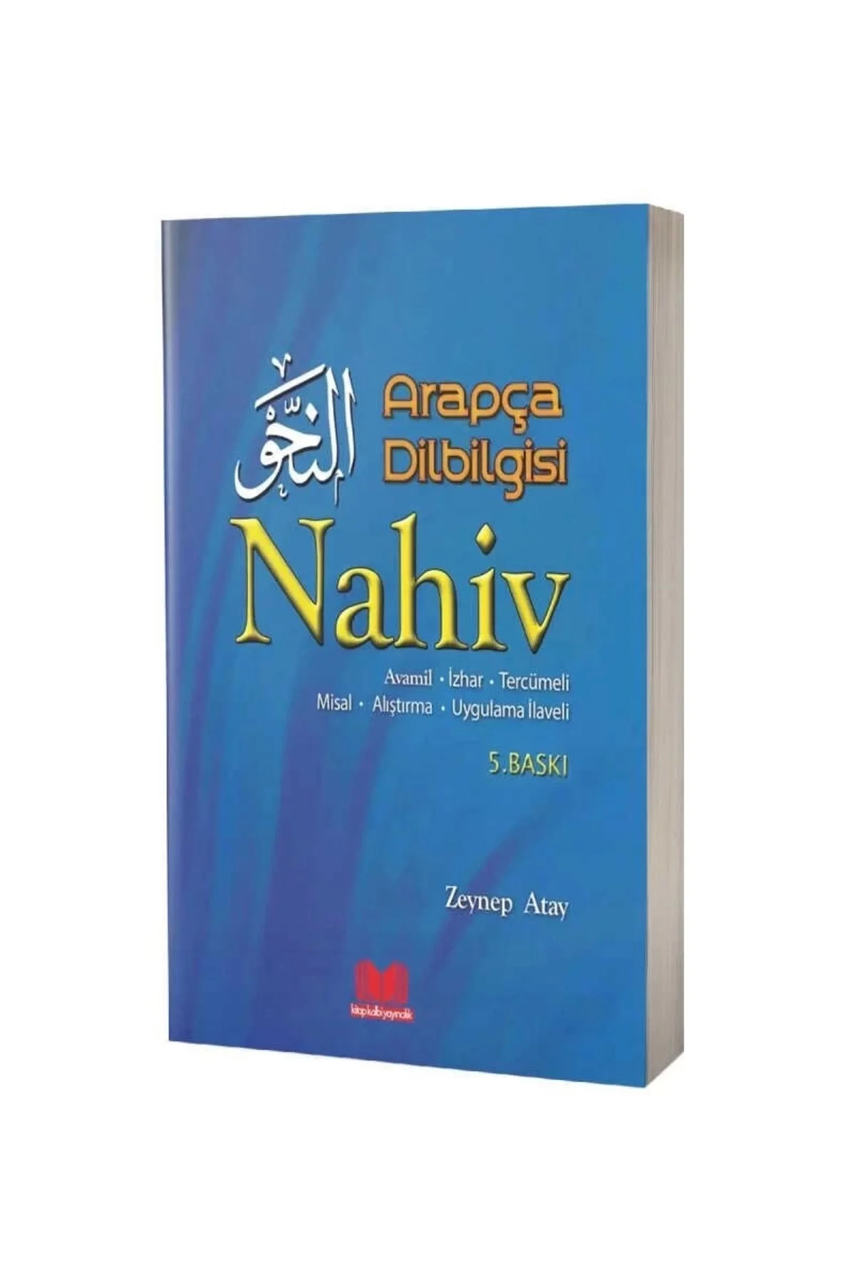 Arapça Dilbilgisi Nahiv -Zeynep Atay Kitap Kalbi