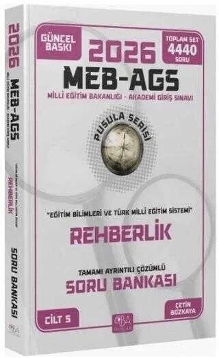 Cba 2026 Meb Ags Eğitim Bilimleri Rehberlik Çözümlü Soru Bankası Pusula Serisi
