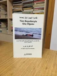 Tüm Boyutlarıyla Göç Olgusu (Arapça ) Cemal Sandıkçı Üniversite