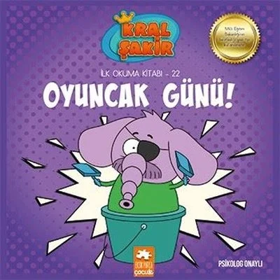 Kral Şakir İlkokuma