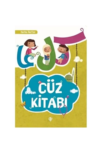 Harika Harfler Cüz Kitabı Tdv