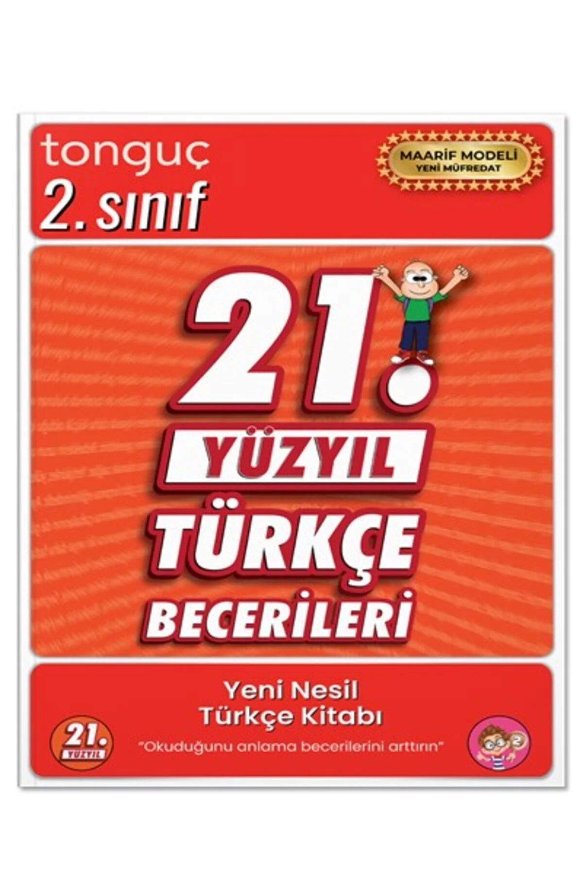 Tonguç 2.Sınıf 21.Yüzyıl Türkçe Becerileri