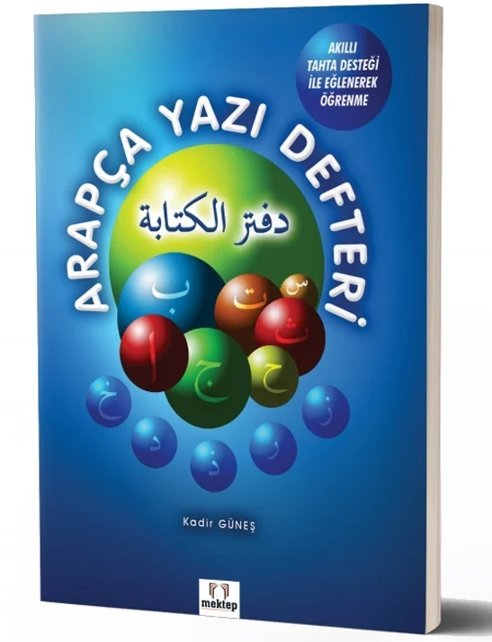 Arapça Yazı Defteri Kadir Güneş Mektep Yayınları