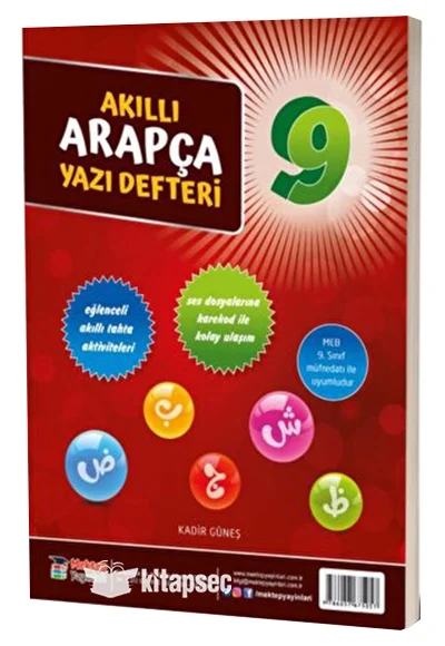 Mektep 9.Sınıf Arapça Akıllı Yazı Defteri