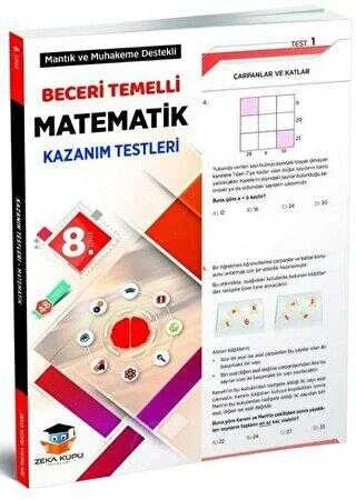 Zekaküpü 8.Sınıf Türkçe Yaprak Test